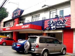 rufos shaw facade