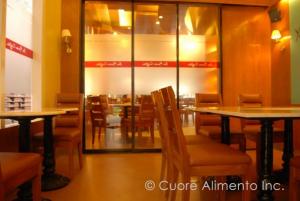 dining area at right