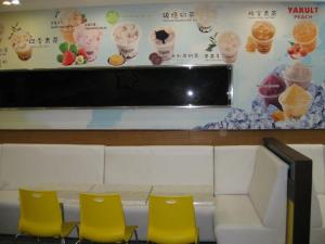 diningcorner view