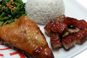 Yummy tasty Cebu Lechon Liempo