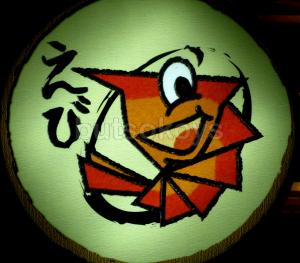 tempura logo