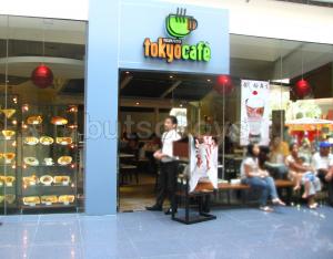 tokyo cafe-moa-nw