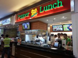 pepper lunch galleria counter