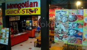 mongolian-waltermart pasong tamo