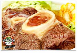 tbone