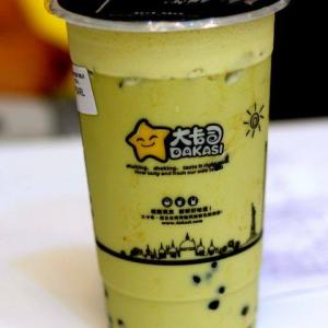 honeydew milk tea