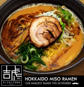 HOKKAIDO MISO RAMEN.1