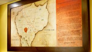 guagua map