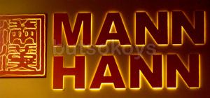 mannhann logo