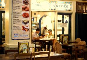 Cafe Mediterranean