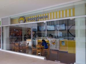 Centrio Mall, 2F
