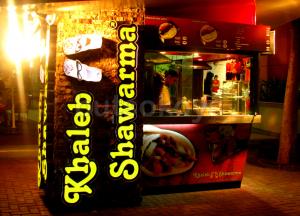 khaleb shawarma-moa