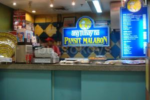 pansit malabon-sm ayala