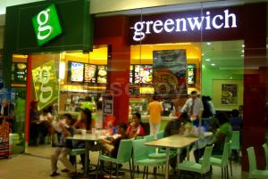 greenwich-moa entertaiment area