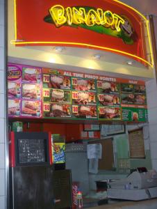 binalot megamall