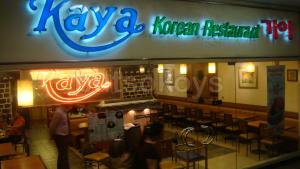 kaya-korean-restaurant.JPG