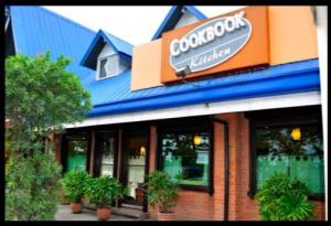 cookbook facade