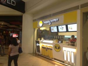 Robinson's Galleria