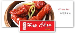 chicken feet