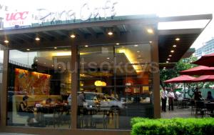 ucc-makati