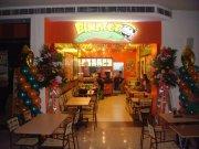 binalot robinsons