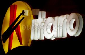 kitaro logo