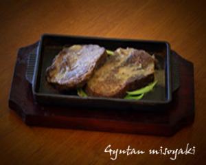 gyutan misoyaki
