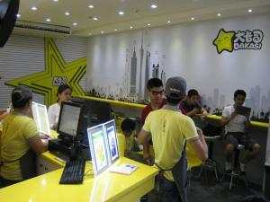 counter