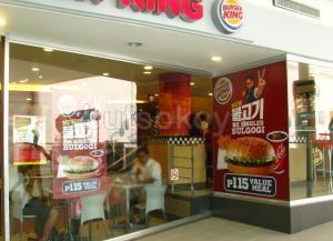 burgerking