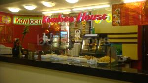 kowloon house