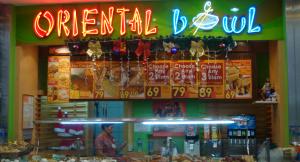 oriental bowl-SM sta. rosa