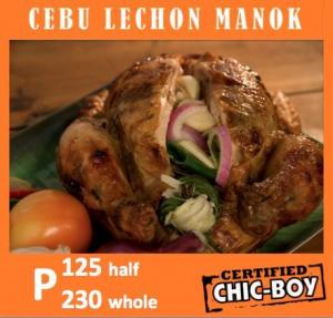 Cebu Lechon Manok