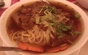 mythai-pho