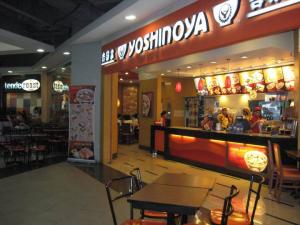 Yoshinoya Robinsons Galleria facade 2