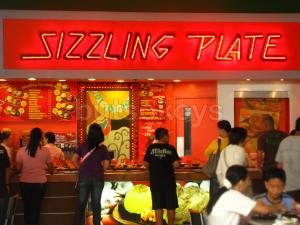 sizzling-plate-moa-fudcourt2