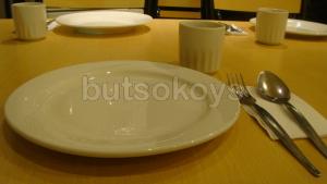 king table