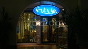 fish & co alabang town center