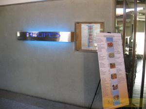 Recipes Eastwood Exterior