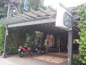 outdoor