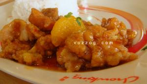 orange chicken