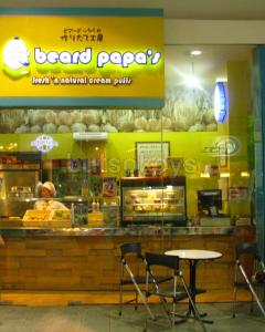 beard papas shop
