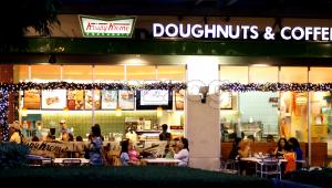 krispy kreme the fort