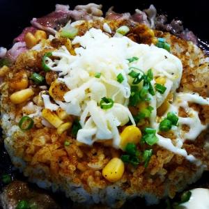 Curry beef pepper rice