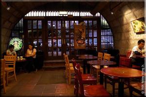 Starbucks cafe Intramuros 