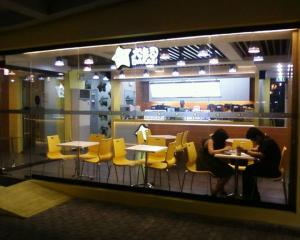 dining area left view