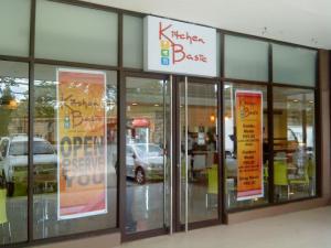 facade