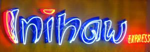 inihaw-logo