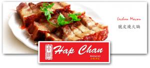 lechon macau