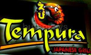 tempura logo2
