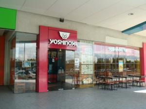 Yoshinoya Mall of Asia facade